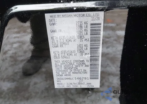 2020 Infiniti Qx60 Signature Edition Awd from USA, damaged, VIN 5N1DL0MM6LC546791